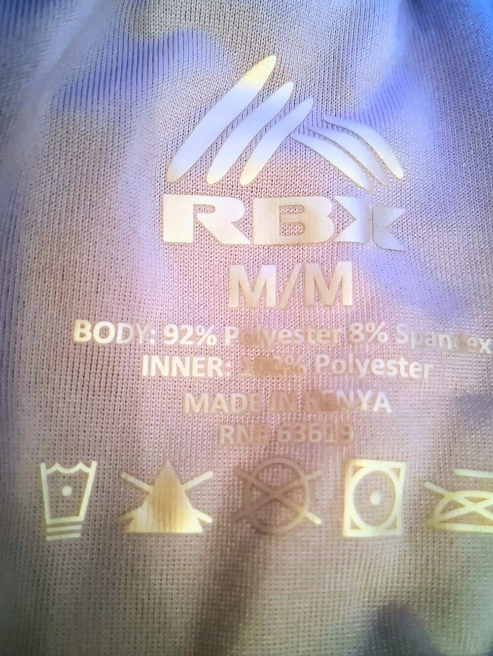NWT Ladies Lavendar Athletic Shorts By RBX, Sz M, XL    MSRP $48.00 - Picture 6 of 11